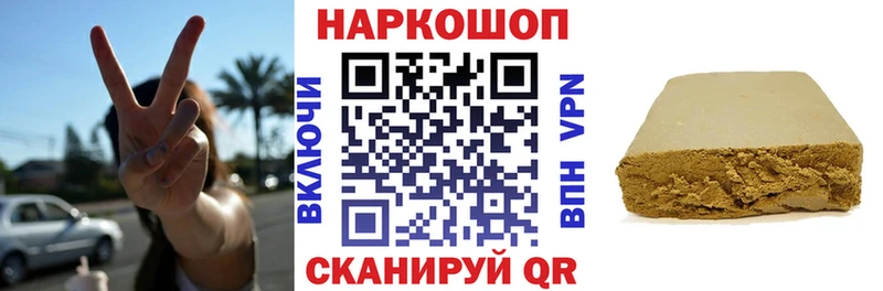 Какие есть наркотики Сясьстрой Гашиш  Кокаин  Альфа ПВП  Марихуана  Мефедрон 