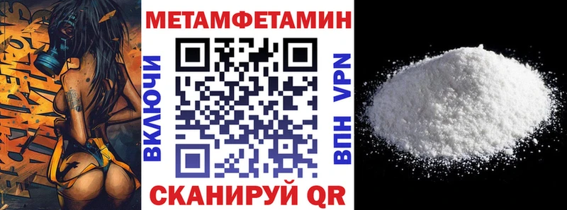 закладки  Сясьстрой  АМФ Premium 