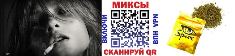 Бутират бутик  купить закладку  blacksprut ONION  Сясьстрой 