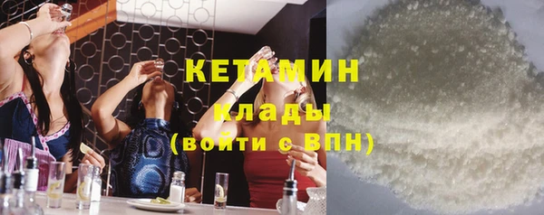 соль ск Аркадак