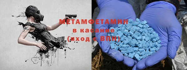 стафф Приозерск