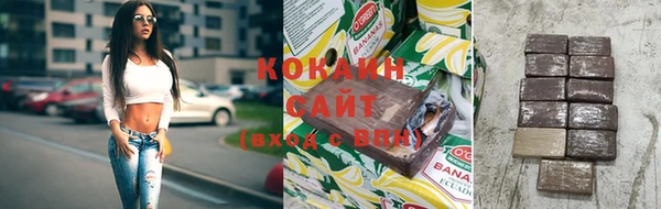 стафф Приозерск
