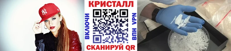 дарк нет состав  Сясьстрой  Первитин мет 