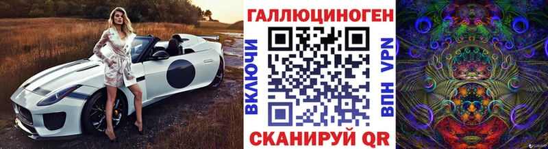 Псилоцибиновые грибы прущие грибы Сясьстрой