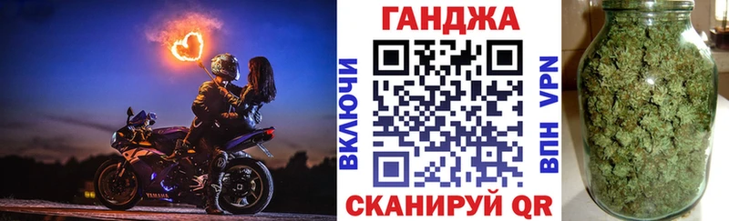Бошки марихуана индика  Сясьстрой 